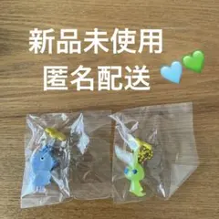 ピクミン マスコット&フルーツグミ2 氷ピクミン　ヒカリピクミン