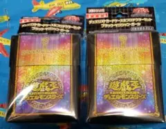 ブラックマジシャンガール スリーブ デッキケース 2個セット