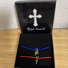 Ryuji Imaichi ブレスレットセット
