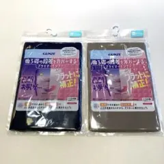 Item thumbnail for item bf4f9479-00a5-4a58-852c-b50b285b7a87