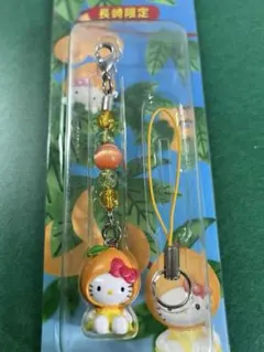 ご当地キティ 長崎限定 びわ　ストラップ