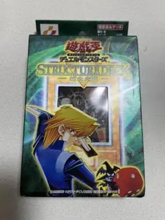 2026年最新】遊戯王 ストラクチャーデッキ 城之内編の人気アイテム