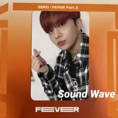 ATEEZ ウヨン ZERO:FEVER Part1 特典 Musickorea - メルカリ