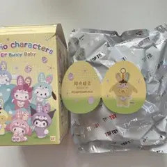 Item thumbnail for item 56a814a5-57aa-4475-bea1-ee4501aa9198