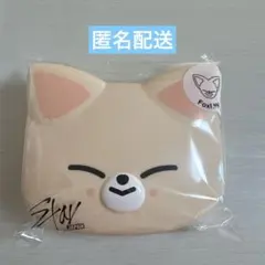 Stray Kids skzoo オンラインくじ 弁当箱　フォクシニー