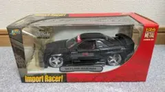 日産スカイラインGT-R　ミニカーのサムネイル