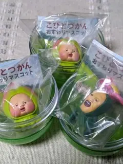 こびとづかん おすわりマスコット スモモノウチ リトルハナガシラ ３個セット