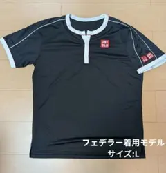 Item thumbnail for item 824bef9c-ebd9-4228-b1fb-33ce35464321