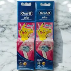 Item thumbnail for item bed1849a-206e-4067-afba-092725b2e1b3