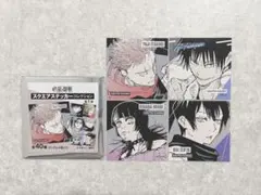 呪術廻戦 ジャンプショップ スクエアステッカーコレクション 第1弾 まとめ売り