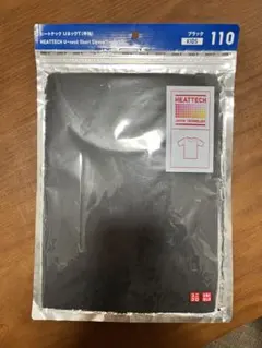 ユニクロ ヒートテック UネックT 110 半袖 ブラック/黒 Tシャツ