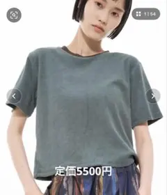 NOMINE 半袖カットソー グリーン系 Fサイズのサムネイル