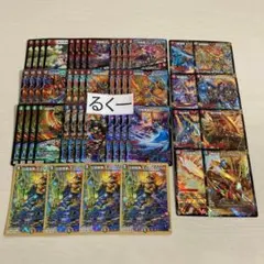 2025年最新】デュエルマスターズ デッキの人気アイテム - メルカリ