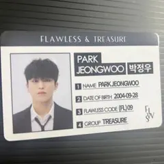 flawless treasure トレカ　ID ジョンウ　フローレス