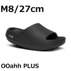 BEAMS 別注 ウーフォス ウーメガ 27cm タグ付き 新品 メンズ 限定