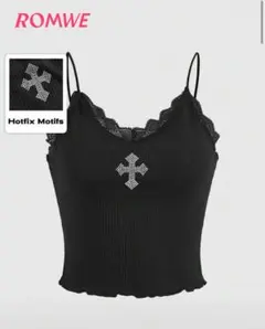 ROMWE ブラック キャミソール