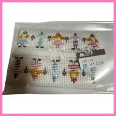 Item thumbnail for item 51148f31-6e24-46a6-9c10-4f82ee33b8ff