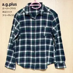 エージープラス ネルシャツ FREE SIZEのサムネイル