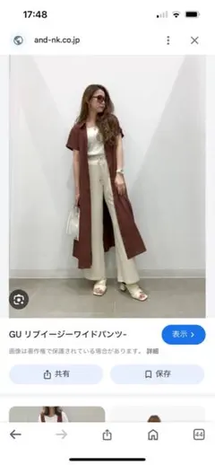 Item thumbnail for item 07ad0019-e195-4b38-b89f-9c3442bc0649