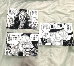 ONEPIECE ワンピース ブロマイド 3枚セット