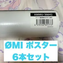 JUNHO 2PM 2018 FLASHLIGHT メイキングブック 写真集 - メルカリ