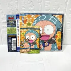 ドラマCD　忍たま乱太郎　保健委員会の段　帯・カード付き