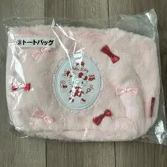 サンリオ　当たりくじ　キティ　トートバッグ