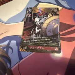 2026年最新】デュークモン パラレル bt13の人気アイテム - メルカリ