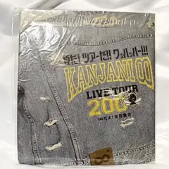 関ジャニ∞ パンフレット