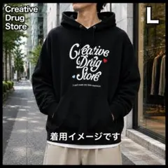 2026年最新】CreativeDrugStore verdyの人気アイテム - メルカリ