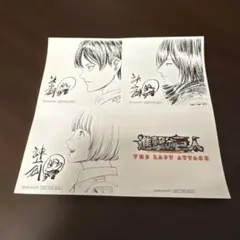 進撃の巨人　映画　シール　入場者特典