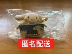 【シナモロール】サンリオキャラクターズ ダンボールウォッチ