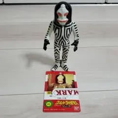 ウルトラ怪獣シリーズ ダダ タグ付き 1992