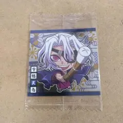 あっこどん様 リクエスト 3点 まとめ商品