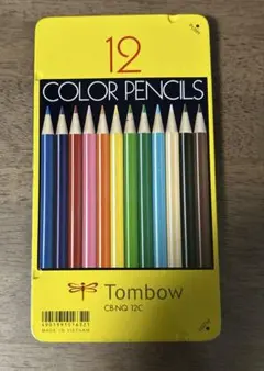 Item thumbnail for item bd70d08d-e4f1-4a96-ba48-5b40139c93c8