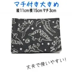 Item thumbnail for item 26c8b84f-7228-40ea-a4de-214b294f6f75