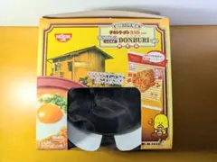 2026年最新】走るひょこちゃんの人気アイテム - メルカリ