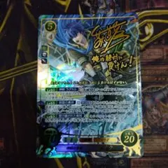 2026年最新】サイファ sr+の人気アイテム - メルカリ