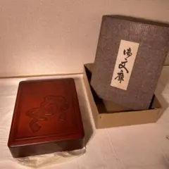讃岐彫】伝統工芸 一峯 木製文箱 小物入れ 古代瓦 大きめ 箱あり