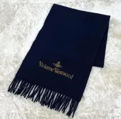 【美品】ヴィヴィアンウエストウッド マフラー ウール オーブ ゴールド 刺繍