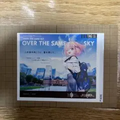 FGO 10th オリジナルラベル缶 マシュ・キリエライト