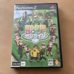 PS2「みんなのGOLF オンライン」の動画 - GAMEMAN（ゲームマン）