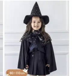 スリーコインズ　スリコ　ハロウィン　仮装　魔女　帽子　マント　コスチューム　子供
