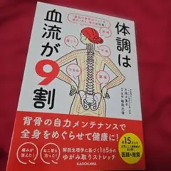 ぺんぺん2様 リクエスト 2点 まとめ商品
