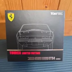 Item thumbnail for item 3544410c-a5c1-4053-8494-8a210eab77fc