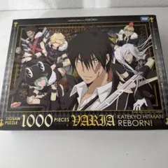 Item thumbnail for item 19c44177-0934-4970-bc33-585ab70ed362