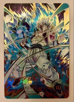 ドラゴンボールスーパーダイバーズ　ゴジータBR　パラレル　SDV8-044★