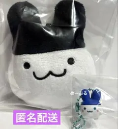 たまごっちフェイスぬいぐるみ【みみっち】・チョコボックスマスコット