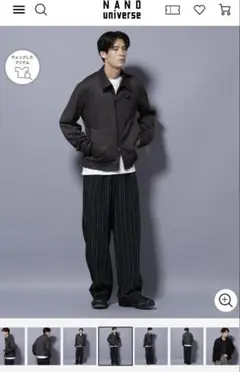 NANO universe フェイクスエードジャケット　S