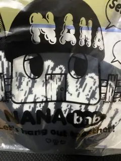 ナナ民泊 ビーニー ウォヌ セブチ seventeen